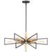 Maxim Wings 29" Wide 6-Light Black and Satin Brass Modern Chandelier