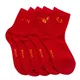 Lot de 5 paires de chaussettes 100% coton pour enfant de 0 à 12 ans de haute qualité rouge pour