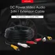 Câble d'Extension 3 en 1 pour Voiture Camion Bus Alimentation CC RCA AV Vidéo Audio Kit de