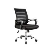 American Imaginations 21.7-in. W 38.2-in. H Traditional Stainless Steel-Plastic-Nylon Office Chair