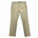 Adidas Pants | Adidas Light Weight Straight Leg Active Pants | Color: Tan | Size: 33