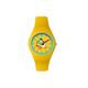 RF Distribution Unisex Kinder Automatik Uhr mit Silikon Armband RFD_NQ4061