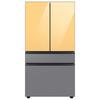 Samsung Bespoke 23 cu. ft. Smart 4-Door Refrigerator w/ Beverage Center & Custom Panels Included in Gray/Yellow | Wayfair