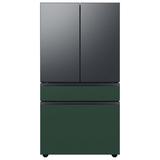 Samsung Bespoke 23 cu. ft. Smart 4-Door Refrigerator w/ Beverage Center & Custom Panels Included, in Pink/Gray/Green | Wayfair