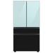 Samsung Bespoke 23 cu. ft. Smart 4-Door Refrigerator w/ Beverage Center & Custom Panels Included, in Gray/Blue | Wayfair