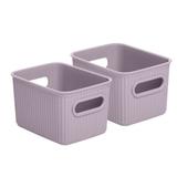 Superio Ribbed Plastic Basket Set Plastic in White | 4 H x 4 W x 6 D in | Wayfair 019-2