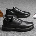 Chaussures Brogue pour Jeune Homme Noir Pur à la Mode Nouvelle Collection Automne-Hiver A2839