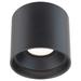 Squat 4.5"H x 5"W 1-Light Outdoor Flush Mount in Black