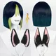 Game Impact Tighnari Cosplay Perruque Perruques Anime Bonnet et Oreilles Cheveux Synthétiques