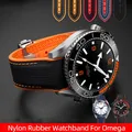 Bracelet de montre en caoutchouc de nylon pour hommes fermoir déployable accessoires de montre