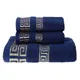 Ensemble de serviettes brodées absorbantes en coton bleu blanc 402 serviettes de bain d'hôtel