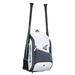 Easton Game Ready Baseball/Softball Backpack Charcoal/White