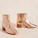 Anthropologie Shoes | Anthropologie “Pippa Ankle Boot” | Color: Cream/Pink | Size: 6