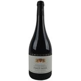 Bernardus Rosella's Vineyard Pinot Noir 2019 Red Wine - California