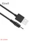 Universel 1M DC 3.5mm câble d'alimentation 3ft DC3.5mm * 1.35mm USB chargeur cordon pour vieux