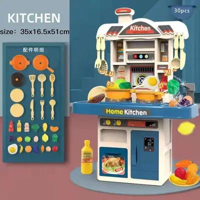 Ensemble de vaisselle léger et sûr pour enfants jouets de cuisine semblant de cuisiner jeu de