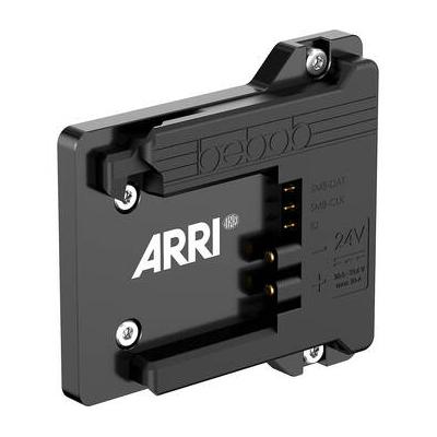 ARRI B-Mount Battery Adapter K2.0023751