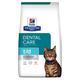 3kg t/d Dental Care poulet Hill's Prescription Diet - Croquettes pour chat