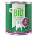 6x400g dinde, millet zooplus bio - Nourriture pour chien