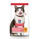 2x7kg Mature Adult Light Hill's Science Plan, poulet - pour chat