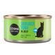 12x170g Cosma Original en gelée thon Skipjack - Pâtée pour chat