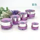 Pot de crème pour les yeux bouteille de crème pour le visage plastique blanc violet vert rose