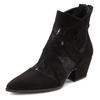 Stiefelette LASCANA, Damen, Gr. 40, schwarz, Obermaterial: 100% Textilmaterial. Decksohle: 100% Lederimitat. Laufsohle: 100% Synthetik, leicht transparent, unifarben, feminin, Schuhe Sommerboots Cowboy-Stiefelette Cowboyboots Stiefelette, mit Spitze...