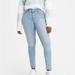 Levi's Jeans | Levi 311 Shaping Skinny Jeans | Color: Blue | Size: 29