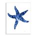 Stupell Industries Casual Starfish Beach Ocean Sea Life Painting Wall Plaque Art By Patti Mann Wood in Blue/Brown | 15 H x 10 W x 0.5 D in | Wayfair