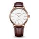 SEA-GULL Seagull Watch Small Second Hand Mens Watch Automatic Men's Wristwatch Leather Strap 6075 (White Dial/Golden Bezel)