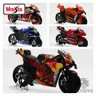 Maisto-Moto Yamaha Honda DucSauDiecast 1:18 2021