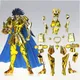 Figurine d'action des chevaliers du zodiaque modèle CS Saint Seiya Myth grill EX Gemini Saga