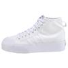 Sneaker ADIDAS ORIGINALS "NIZZA PLATFORM MID", Gr. 42, weiß (cloud weiß, cloud weiß, cloud weiß), Textil, Synthetik, sportlich, Schuhe Canvassneaker Plateausneaker Skaterschuh Sneaker high Sneakerboots
