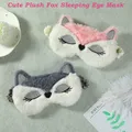 Masque de sommeil en peluche pour adultes et enfants patchs pour les yeux résistants à la lumière