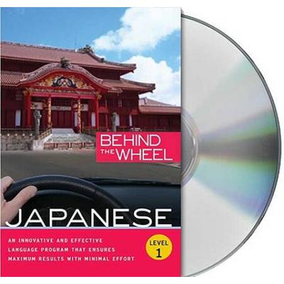 Behind The Wheel Japanese
