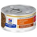 Hill's Gatto Prescription Diet c/d Multicare Stress 82gr Spezzatino Pollo