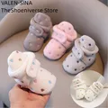 Bottines de neige à semelle souple en coton pour bébé chaussures de marche pour tout-petits bottes