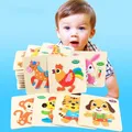 Puzzle 3D Montessori 15x15cm en bois pour bébé jouet pour enfant dessin animé animal véhicule