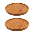 Rainforest Bowls Solid Wood Pizza Pan Wood in Brown | 0.78 H x 11.8 W x 11.8 D in | Wayfair TWRB-0045-02