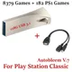 Clé USB U-Disk pour PlayStation Classic 128 Go 8379 jeux 182 jeux PS1 Plug and Play câble Micro