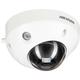 Hikvision DS-2CD2583G2-IS 8MP Outdoor Network Dome Camera with 2.8mm Lens (White) DS-2CD2583G2-IS 2.8MM