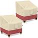 Arlmont & Co. Patio Chair Covers in Brown/Red | 29 H x 38 W x 31 D in | Wayfair 52801D47C6064784BB28E58E50AF9240