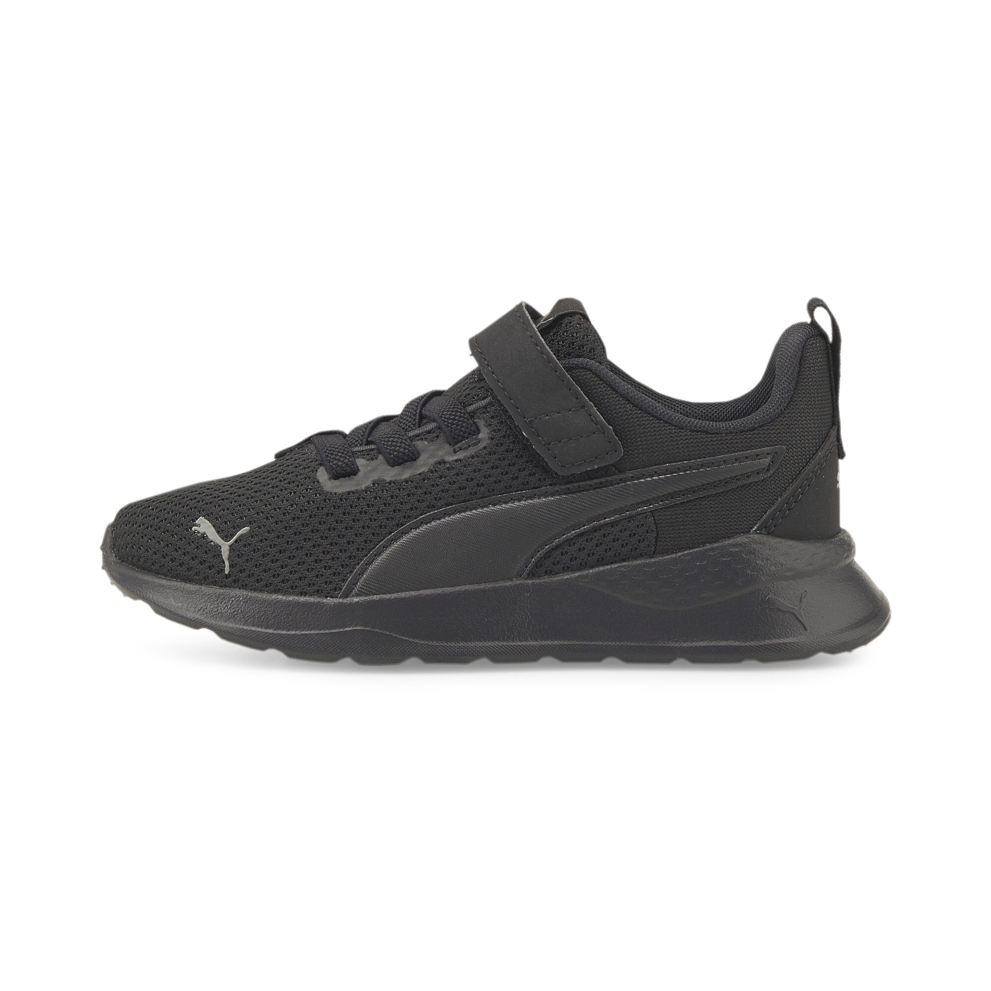 Sneaker PUMA "Anzarun Lite Kids Sneaker Kinder", Kinder, Gr. 29, schwarz (schwarz ultra gray), Obermaterial: Textil, Synthetik; Futter: Textil; Innensohle: Textil; Laufsohle: Synthetik, Gummi, Schuhe Sneaker