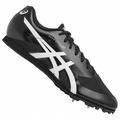 ASICS Hyper LD 6 Spikes Leichtathletik Schuhe 1091A019-001