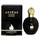 Lanvin Arpege Eau de Parfum for Women - 3.3 fl oz