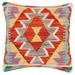 Southwestern Norene Turkish Hand-Woven Kilim Pillow - 16" x 17"