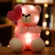 Ours en peluche coloré et brillant avec lumière LED jouet de dessin animé mignon et doux Kawaii