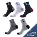5 paires de chaussettes en Fiber de bambou pour hommes chaussettes de sport en coton respirant