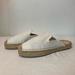 J. Crew Shoes | J. Crew Slip-On Espadrille Shoes | Color: Tan/White | Size: 9