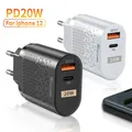 Mini chargeur USB de type C à charge rapide PD 20W QC3.0 charge rapide mur de voyage pour iPhone